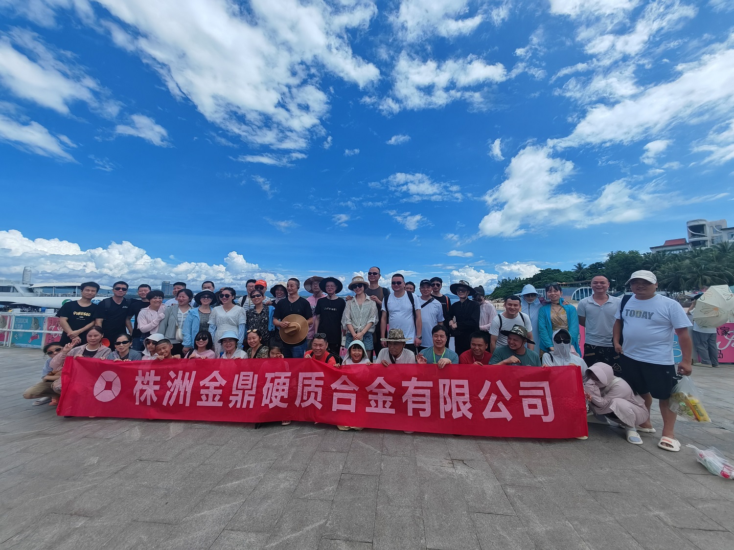 共赴三亞，暢享公司之旅